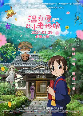 精品一区二区三区免费视频